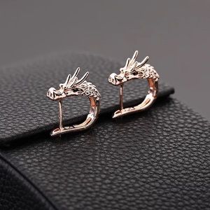 Jewelry - Rose Gold Dragon 🐉 Earrings Jewelry - Rose Gold Dragon 🐉 Earrings